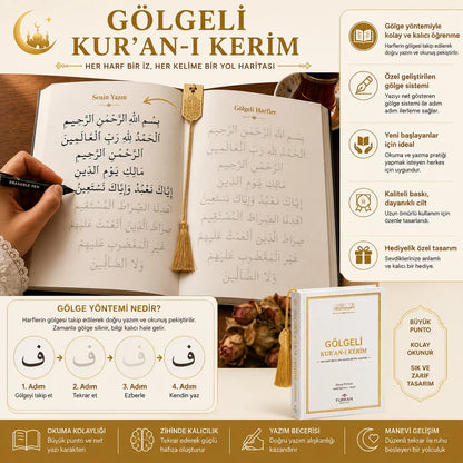 Gölgeli Kuran-ı Kerim Seti