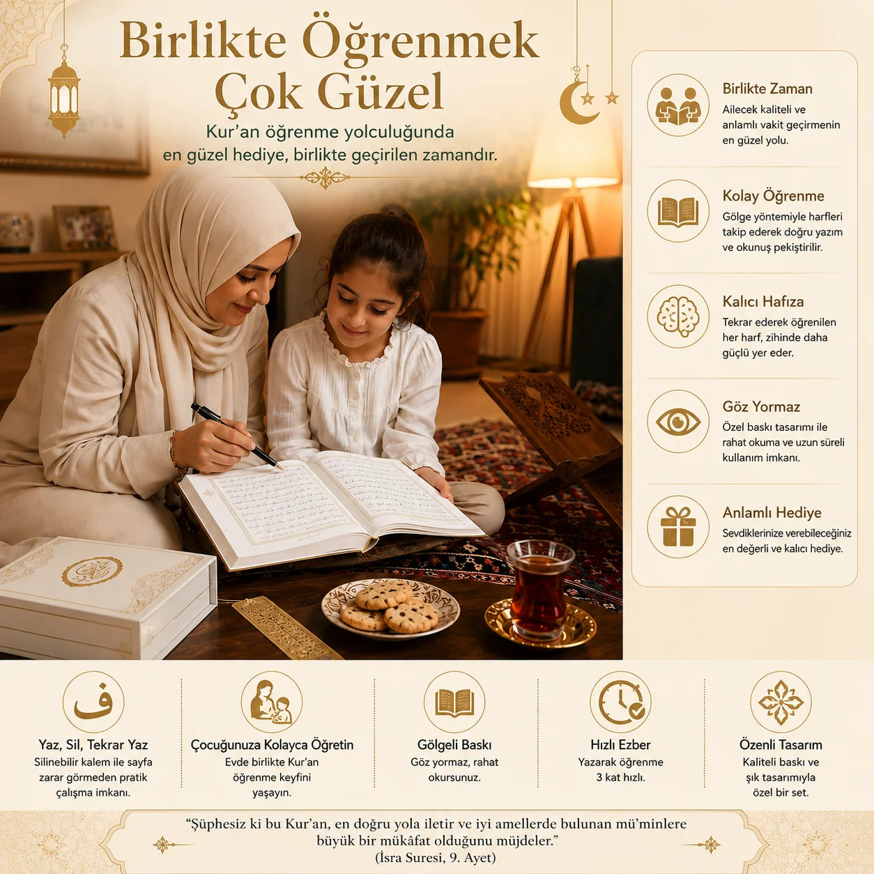 Gölgeli Kuran-ı Kerim Seti