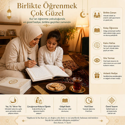 Gölgeli Kuran-ı Kerim Seti