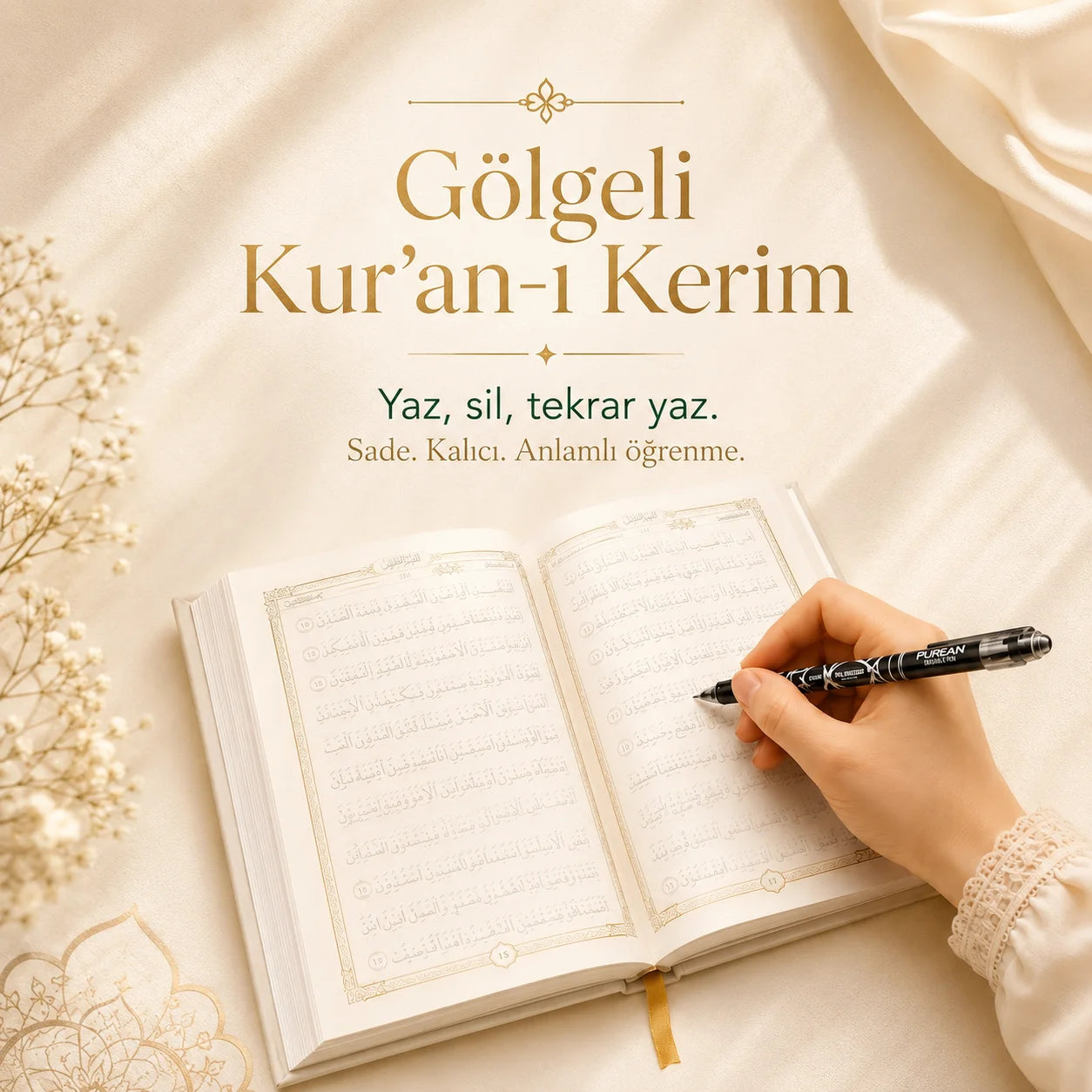 Gölgeli Kuran-ı Kerim Seti
